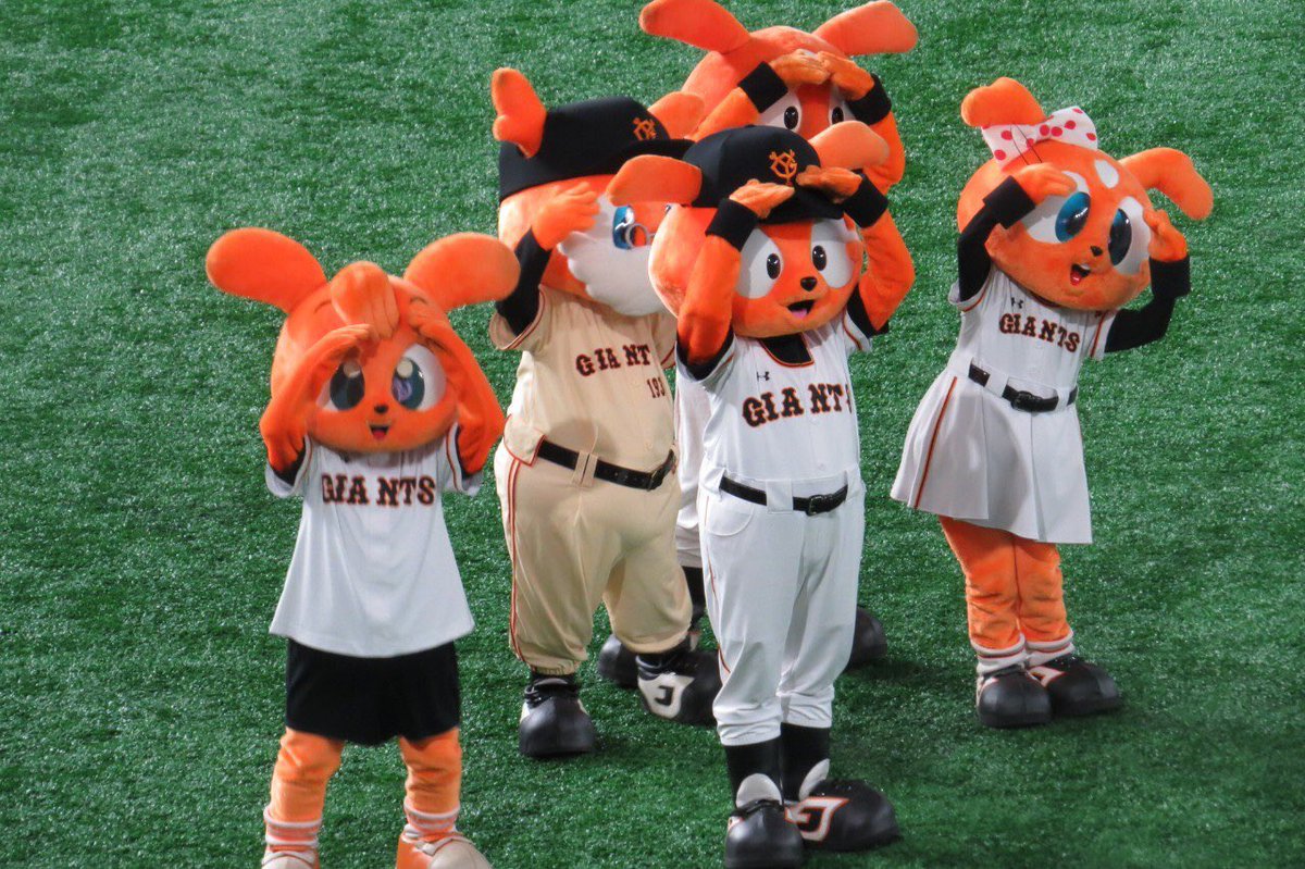 J0_giants's tweet photo. 垢始めたのでお願いします！
人見知りですが、仲良くしていただけるとありがたいです😅

’97 / Tokyo🗼 / 🚹 / nurse💉

#6、#8、#10、#15、#55

#読売ジャイアンツ 
#ジャイアンツファンと繋がりたい 
#巨人ファンと繋がりたい
#G党さんと繋がりたい https://t.co/ZHivbytDl7