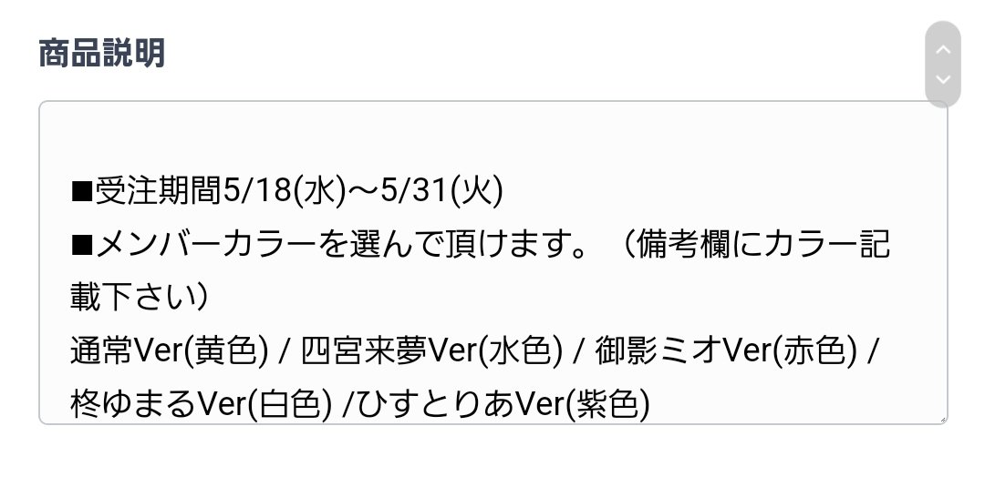 ⚡侵喰ぴぴぴKLAXON公式⚡#ぴぴくら on Twitter: “@ZERO191829369 @pipipi_ram @pipipi