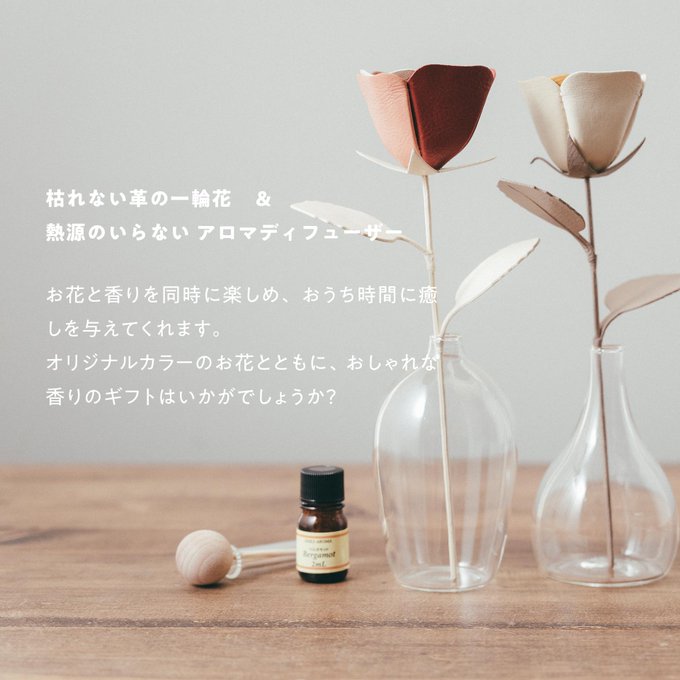 一輪花のtwitterイラスト検索結果