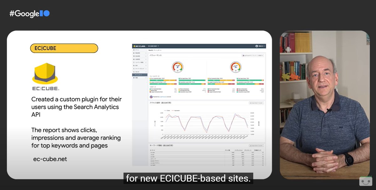 Googleが主催する開発者向けのイベントGoogle I/O 2022でEC-CUBEの開発事例が紹介されました!
youtu.be/YT0ZlXIZ86k?t=…
これからも、日本のITベンチャーとして世界で認知されるよう頑張ります！
#eccube #GoogleIO