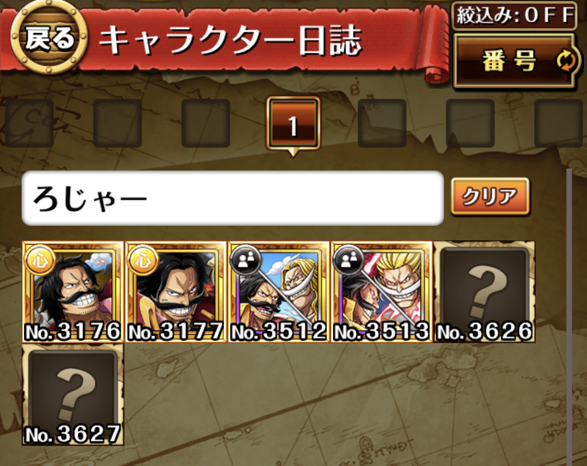 たきみねし Simpsonk10t Twitter