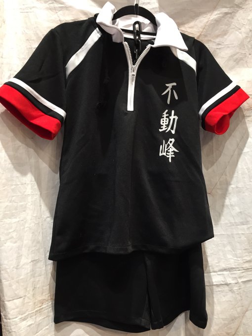 入荷情報】 「テニスの王子様」不動峰中学校ジャージ＆ユニフォーム