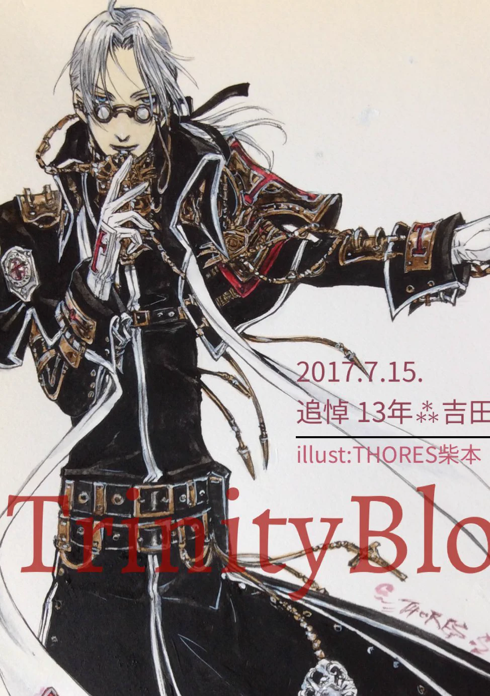 THORES柴本 on X: 