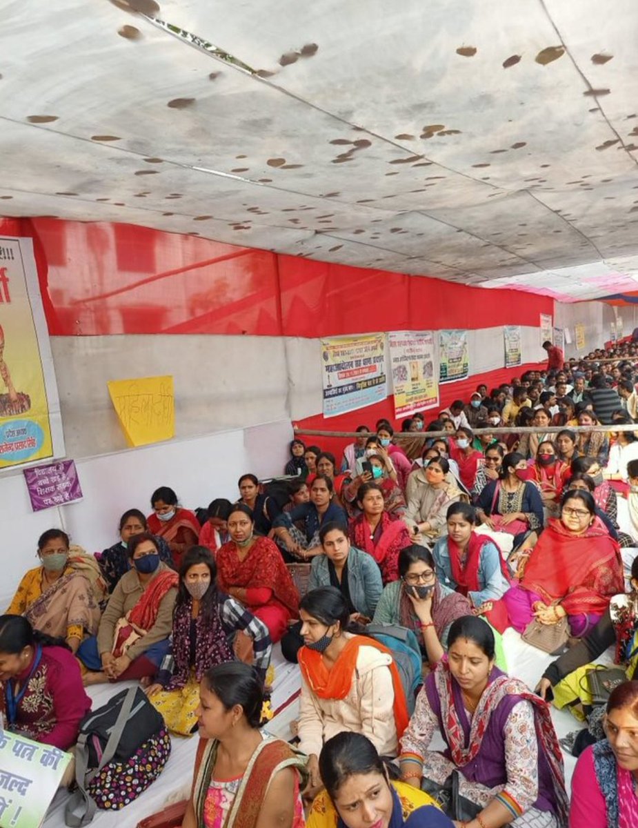 jyoti_tet's tweet photo. माननीय
 @VijayKChy
@DipakKrIAS
@officecmbihar
जी हम लोग भी बिहार की जनता ही हैं है हम लोग भी लोकतंत्र का हिस्सा है, सातवें चरण कि प्रारंभिक शिक्षक नियोजन की  मांग को लेकर पिछले 3-4 सालो से सिर्फ आश्वासन देते आ रहे है|
@NitishKumar
जी इसे भी संज्ञान मे लिया जाए|
@BiharTakChannel https://t.co/kBFir1kkfj