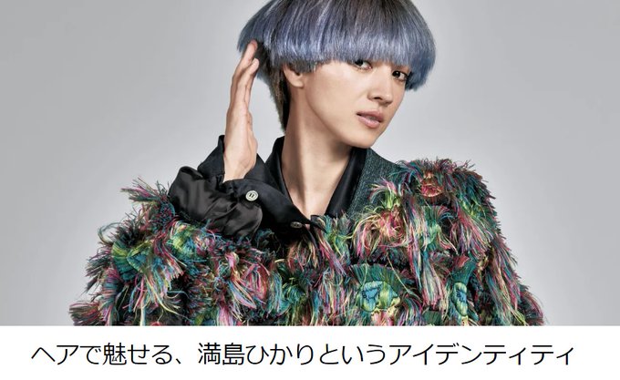 満島ひかりファン Mitsushima Fan Twilog