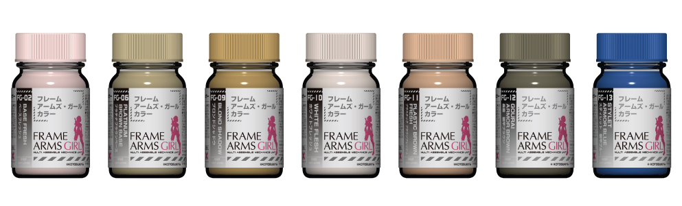 90%OFF】 ブロンドシャドウ ガイアノーツ 15ml FG-09 フレームアームズ ガールカラー 模型、プラモデル 90%OFF】 ブロンドシャドウ ガイアノーツ 15ml FG-09 フレームアームズ ガールカラー 模型、プラモデル