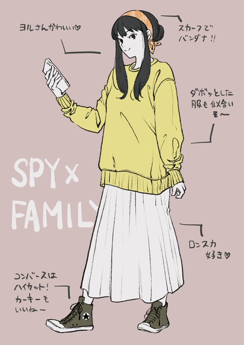 ファッションイラストのtwitter漫画作品 ファッションイラストのtwitter漫画作品