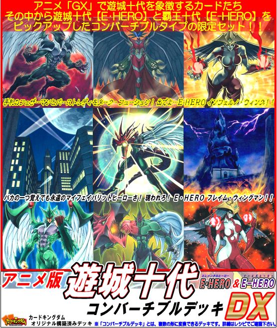 カーキン通販 / カードキングダムオンラインショップ on X カーキン通販 / カードキングダムオンラインショップ on X