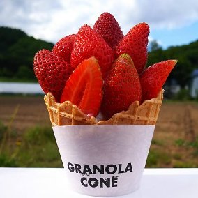 北海道じゃらん 公式 いちご狩りと一緒にいちごスイーツも楽しみませんか 狩って楽しい 食べて楽しいスポットは 北海道 じゃらん６月号のmapをご覧ください わかりやすく 巡れますよ イチゴ狩り イチゴスイーツ T Co Qxmzb9d8ln Twitter