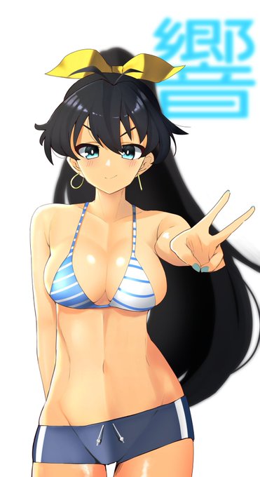 ガナハヒビキ🌊 