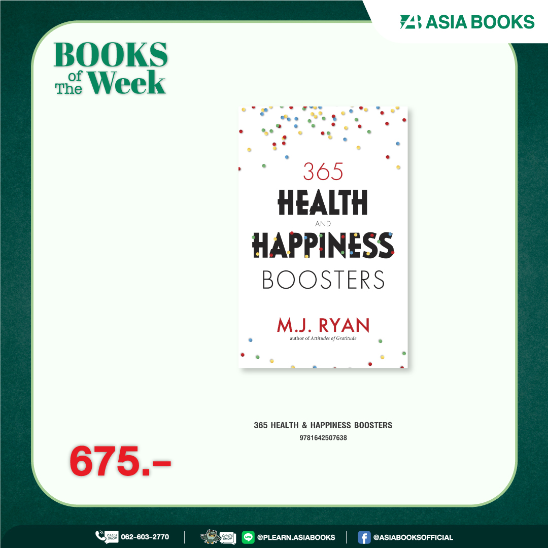 Asiabooks_th's tweet photo. #BooksOfTheWeek หนังสือน่าอ่านสัปดาห์นี้มีเล่มไหนบ้างไปดูกัน! 📖
.
📗 SHINE 02: BRIGHT
📒 365 HEALTH &amp; HAPPINESS BOOSTERS
📕 INPUT-OUTPUT สุดยอดทักษะของ "คนเก่งงาน"
.
🛒 ราคาหนังสือภาษาอังกฤษสมาชิกลด 10% สำหรับซื้อที่สาขาหรือ chat &amp; shop > https://t.co/xZUpY6aKEu เท่านั้น!! https://t.co/R1qJgdjUki