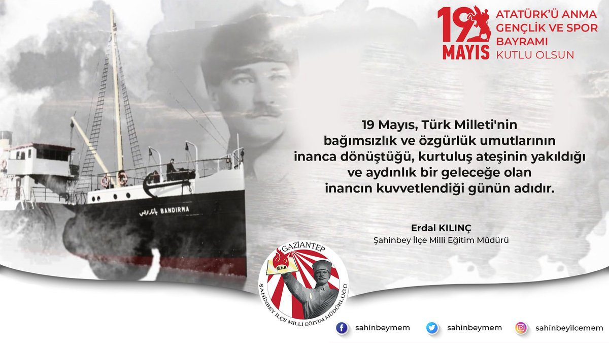 🇹🇷🇹🇷🇹🇷