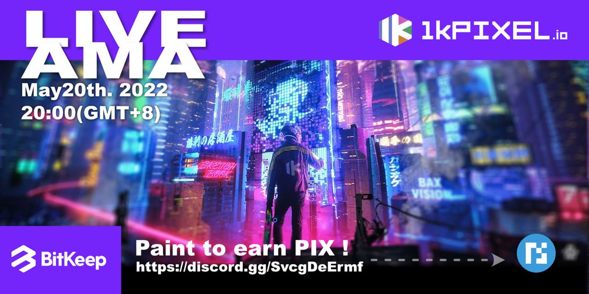 1kPixel's tweet photo. Hey there, #NFTCommmunity! 👋

It's time for another AMA!
This time, it's with the great people over at @BitKeepOS! 🥳🥳

🚨 Catch us tomorrow at 8PM (GMT+8) 🚨

Hop in their Discord server to participate!
https://t.co/xFcKkzBdgo https://t.co/HWQftvh0nS