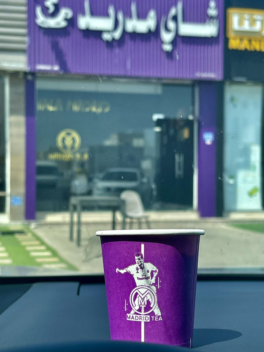 ..

يارب عافية ، وسعادة ، و أيام جميلة..💜

..
 #صباح_الخير