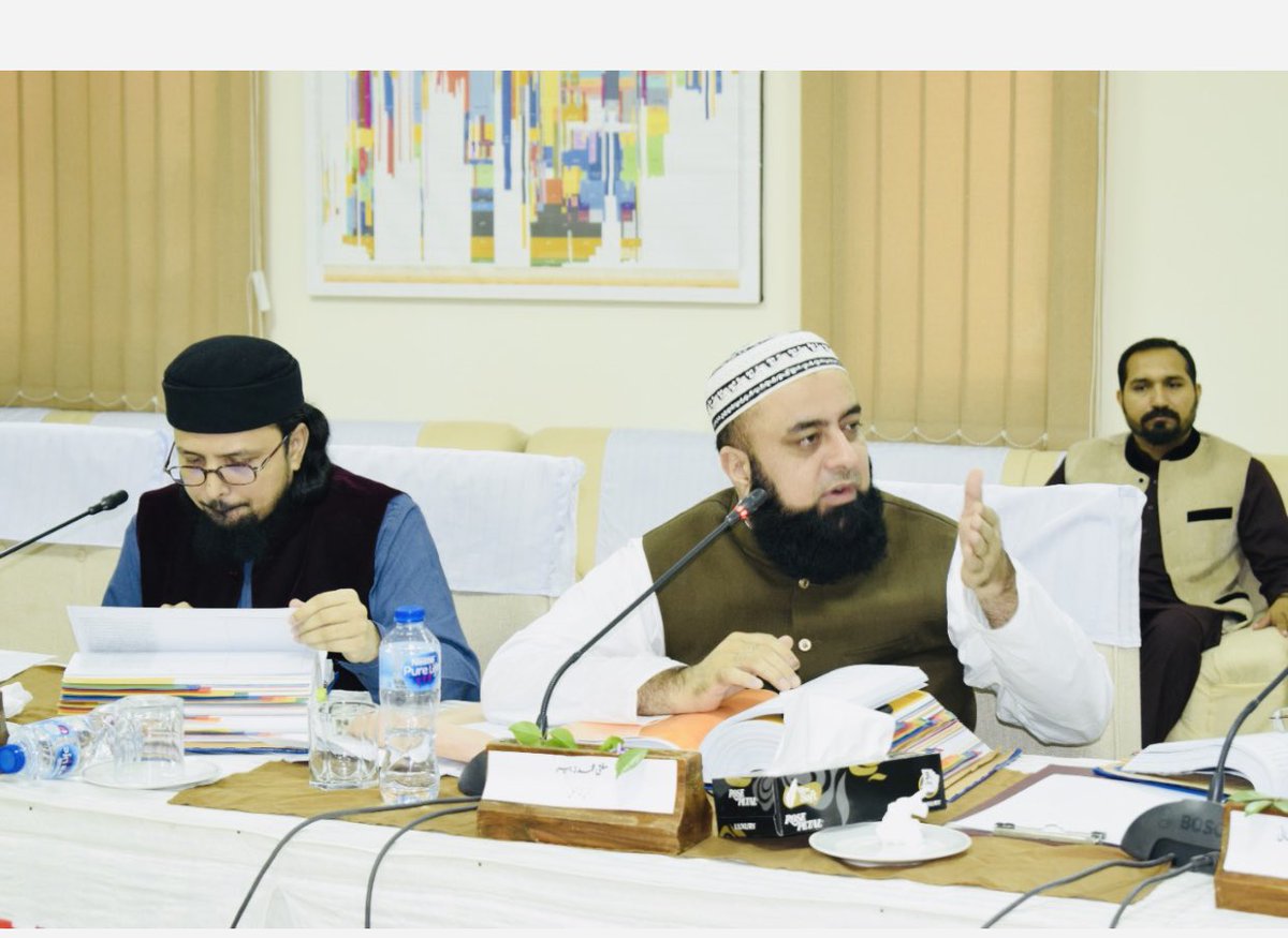 Mufti Muhammad Zubair tweet media