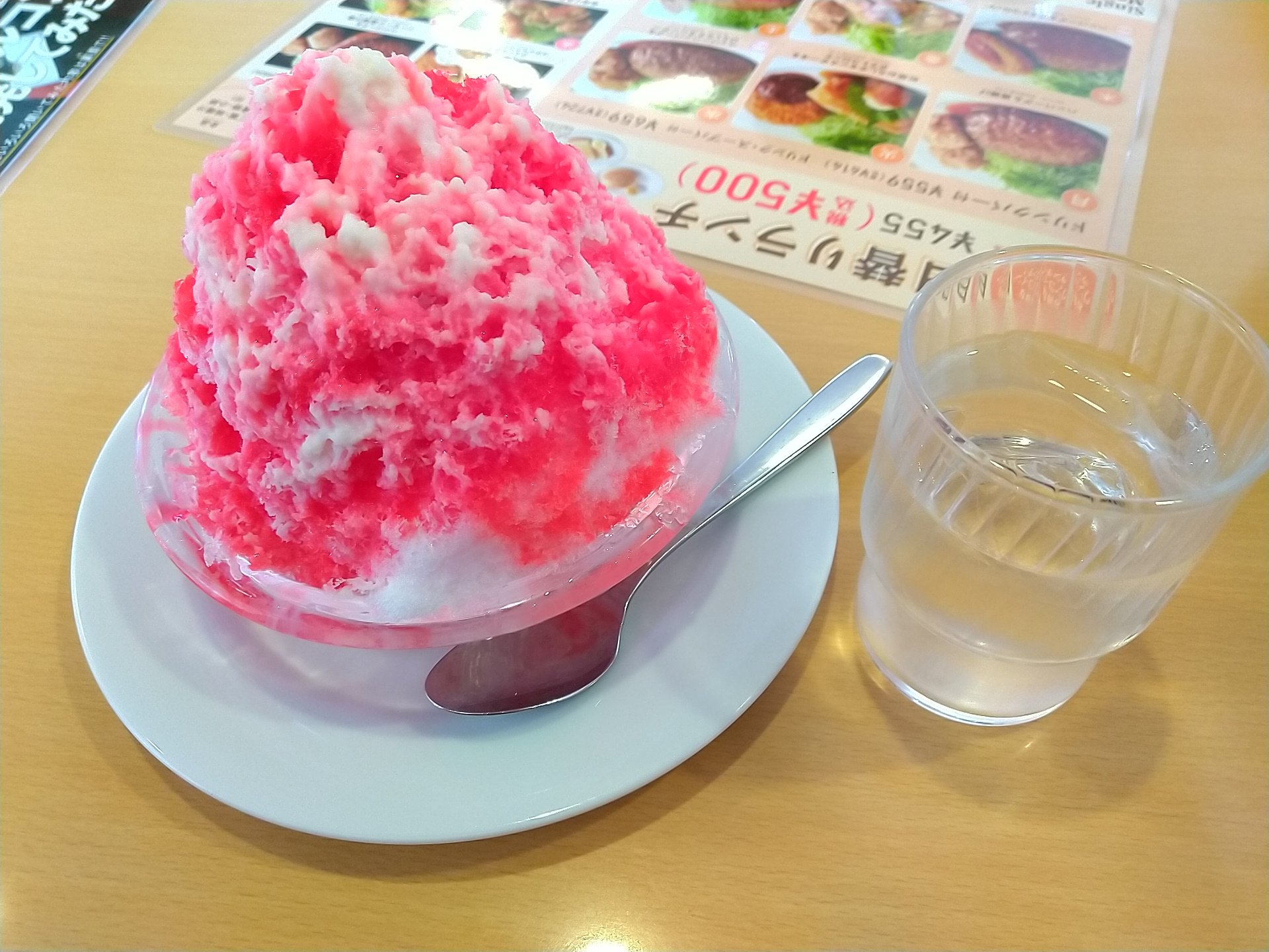 Rika Kanti990 こんにちは 私も今日ジョイフルでかき氷を注文した所です 328円 税込 小サイズですが 氷がフワフワで美味しかったです そろそろ6月権利に向けて株価も上がってほしいですね T Co 3gykcysrz3 Twitter