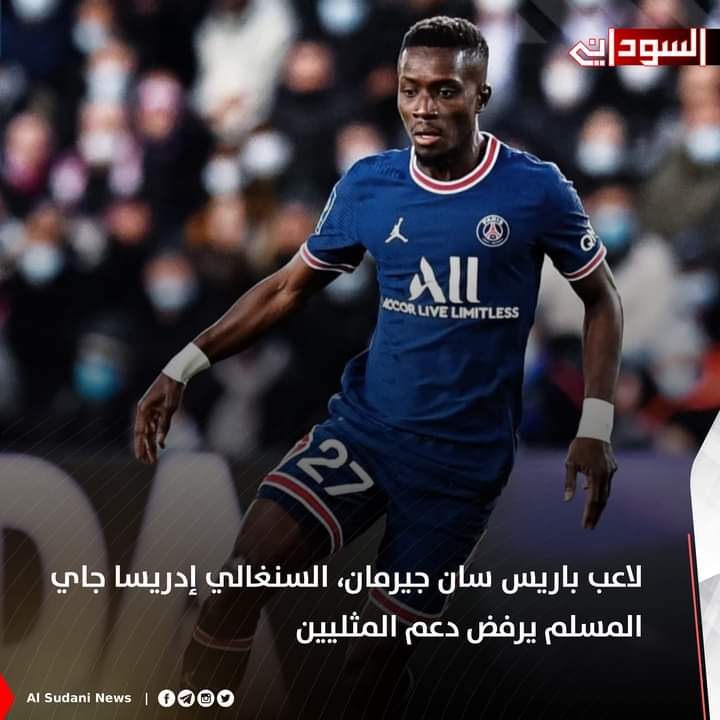 دي حرية الغرب 

كلنا خاف ادريسا