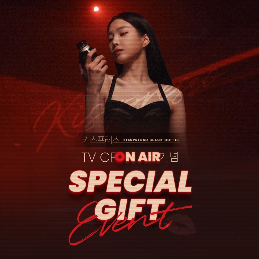 역시 티비 광고였구나ㅎㅎ
#키스프레소 #손나은
기대중🔥🔥