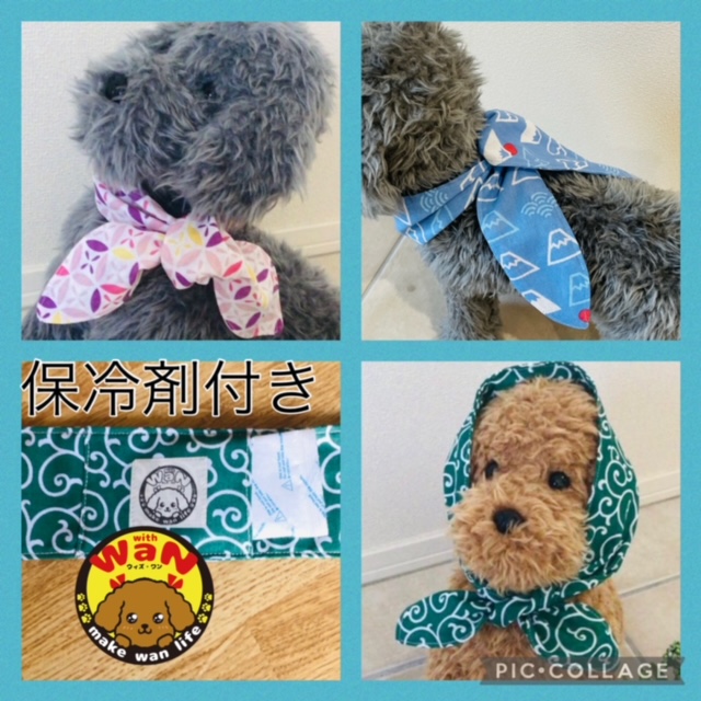 withWaN1's tweet photo. 夏はすぐそこ🍉
和柄がかわいい💛
手ぬぐいネッククーラー🐶
Yahooショッピング
https://t.co/e4xE4O8q3k
#withwan
#withWaN
#ハンドメイド https://t.co/FiE5PuyAc7