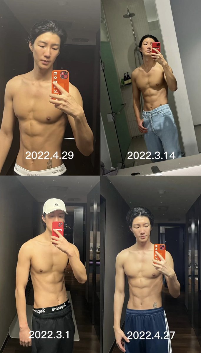 HourlyWINNER's tweet photo. where do we buy the red phone case @official_hoony_ ? https://t.co/GECAcH7P6v