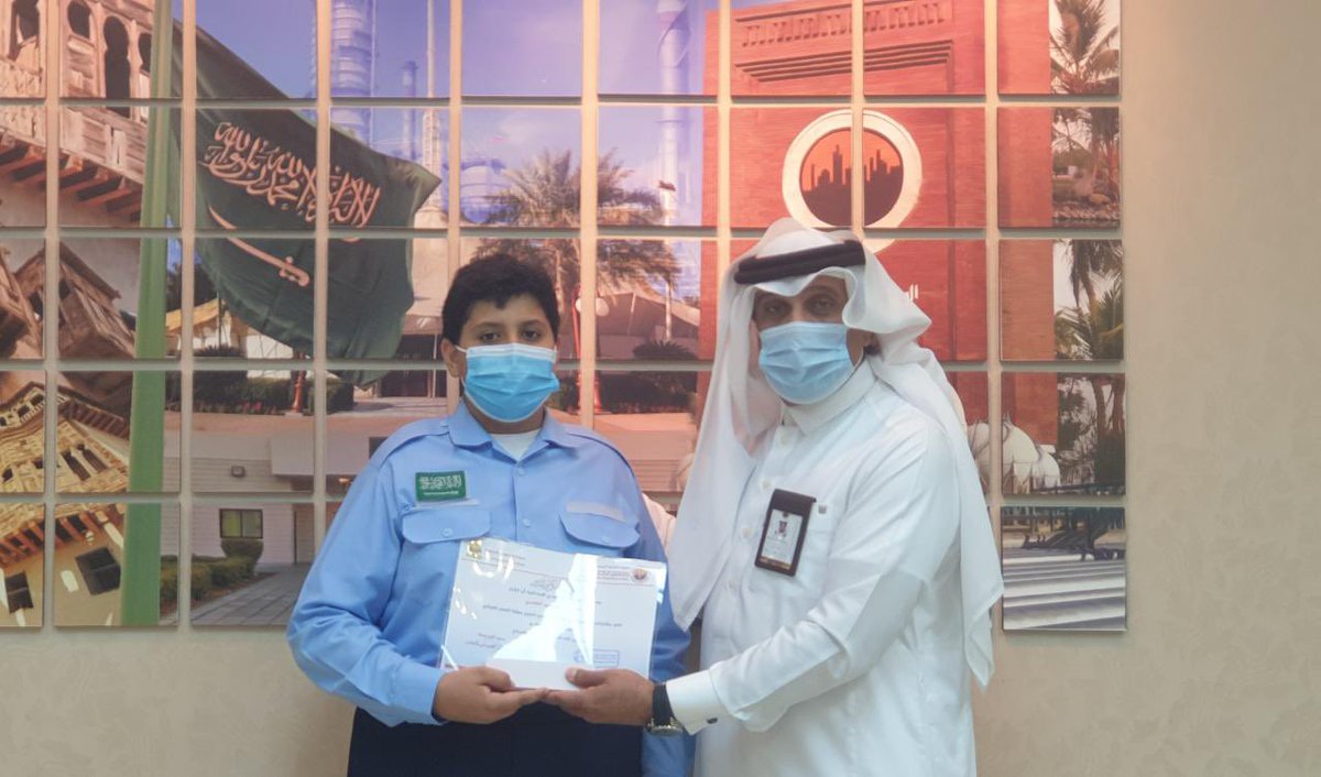 farahidi_school's tweet photo. تكريم الطلاب المشاركين في مبادرة فصيح للصف الخامس : 
*عبدالعزيز الغامدي .
*سعود الحازمي .
* يزن النجار .
*ضياء الغامدي .
تحت إشراف :
*الأستاذ:محمد الرشيدي.
*الأستاذ:محمد المطيري.

#مدرسة_الفراهيدي_الابتدائية
#تعليم_الهئية_الملكية_بينبع https://t.co/pqcBQxuXsC
