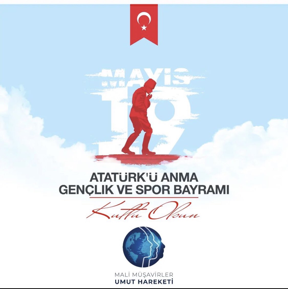 Mali Müşavirler Umut Hareketi (@mmumuthareketi) on Twitter photo 