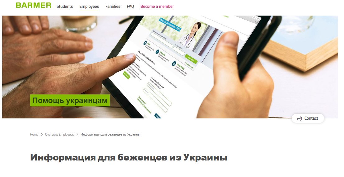 Informationen für Geflüchtete aus der #Ukraine – інформація для біженців з України  FAQ barmer.de/en/help-ukraine Informationen auch in #englisch, #ukrainisch sowie russisch. barmer.de <a href="/sms_sachsen/">Sozialministerium</a> <a href="/Stadt_Chemnitz/">Stadt Chemnitz</a> <a href="/StadtLeipzig/">Stadt Leipzig</a> <a href="/stadt_dresden/">Stadt Dresden</a> <a href="/LeipzigHelpsUA/">Leipzig helps Ukraine</a>