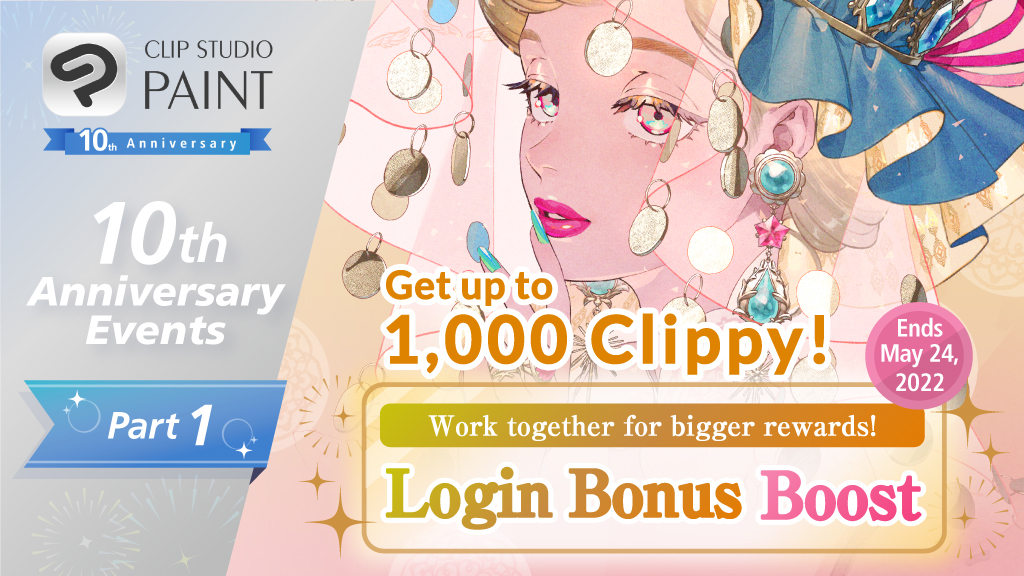 CLIP STUDIO PAINT on Twitter "Login Bonus Boost event live now!🎉 The