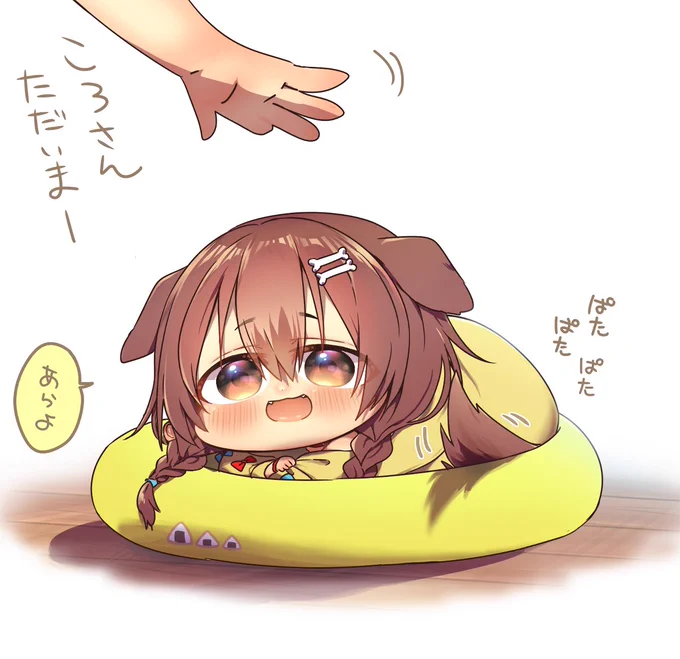 飼いいっぬころさん集🐾 