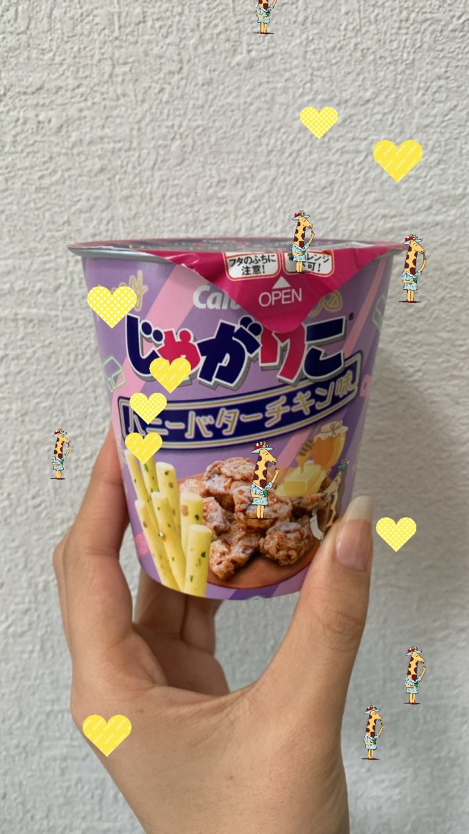 jagarico_cp's tweet image. \じゃがりこのARフィルターできたってよ🦒/
★使い方(スマートフォンで操作下さい)
①下記URL or じゃがりこハニーバターチキン味のフタにある二次元コードを読み取って専用サイトにアクセス
②フィルターを選んで[つかってみる]をクリック
③Instagramでたくさん遊んでね❕
bddy.me/3sJ7g7A