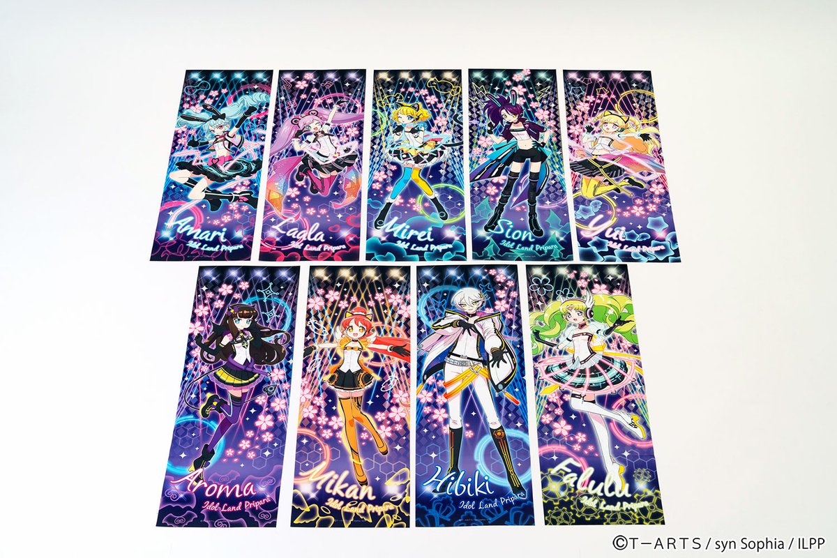 まるくじ】 ／ 『アイドルランドプリパラ』実物サンプルのご紹介①