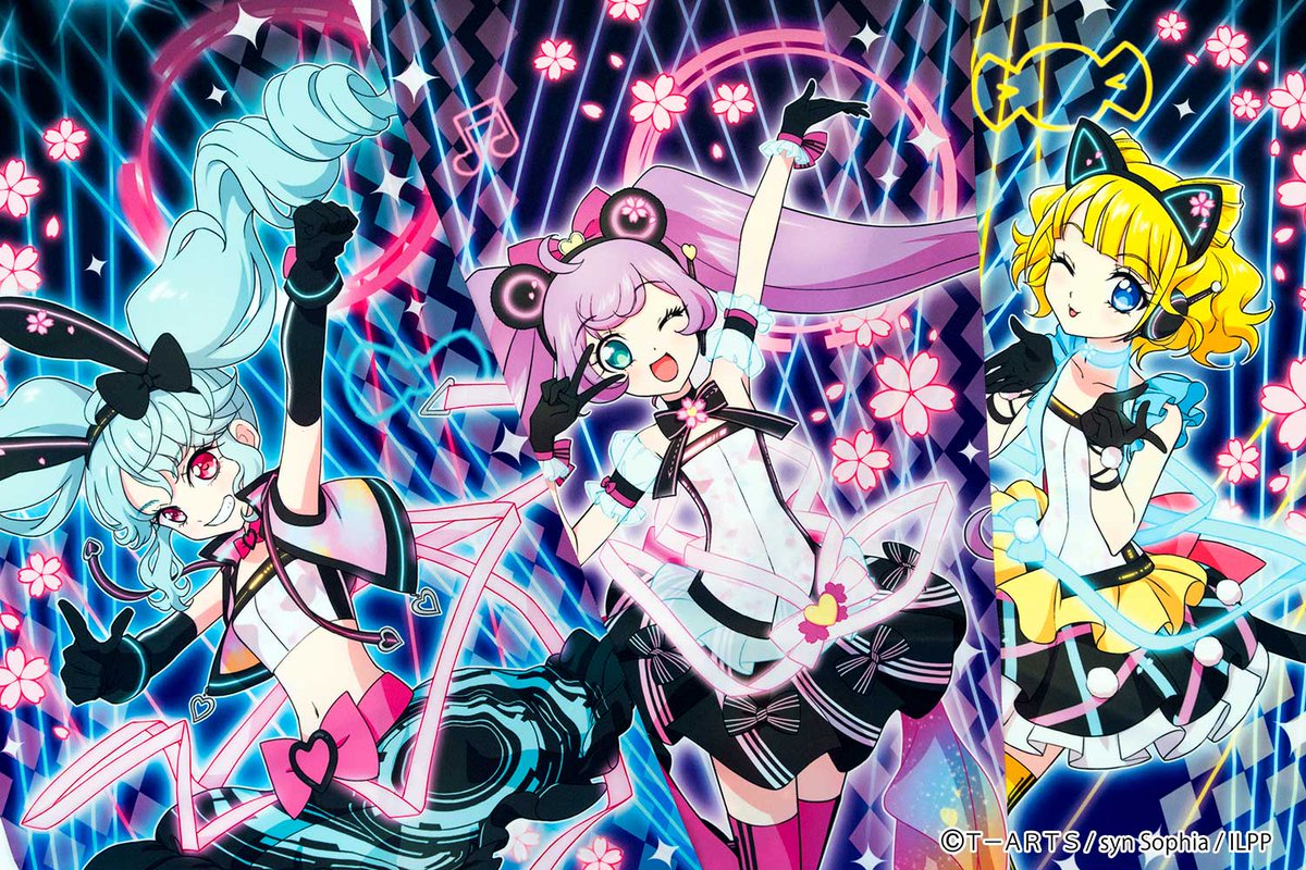 まるくじ】 ／ 『アイドルランドプリパラ』実物サンプルのご紹介①