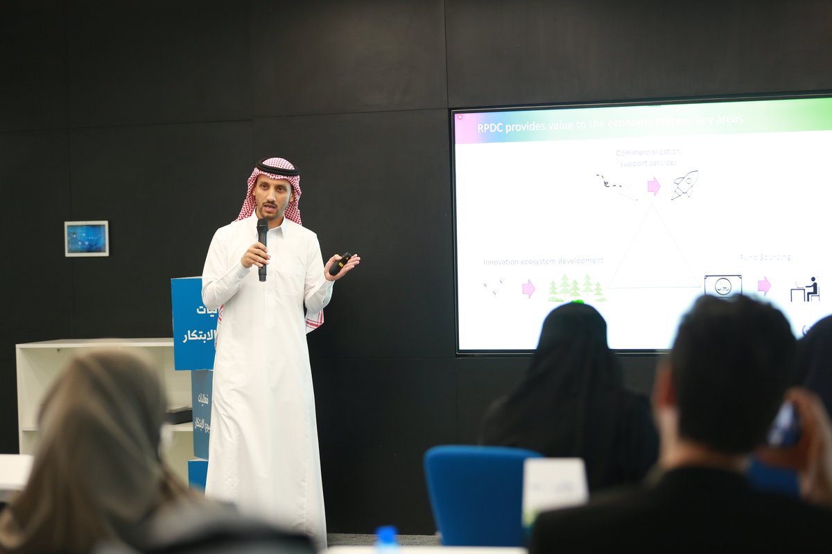 RPDC  شركة تطوير المنتجات البحثية tweet media