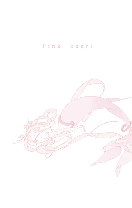 ぴっち 
