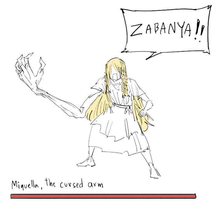 potential dlc boss 