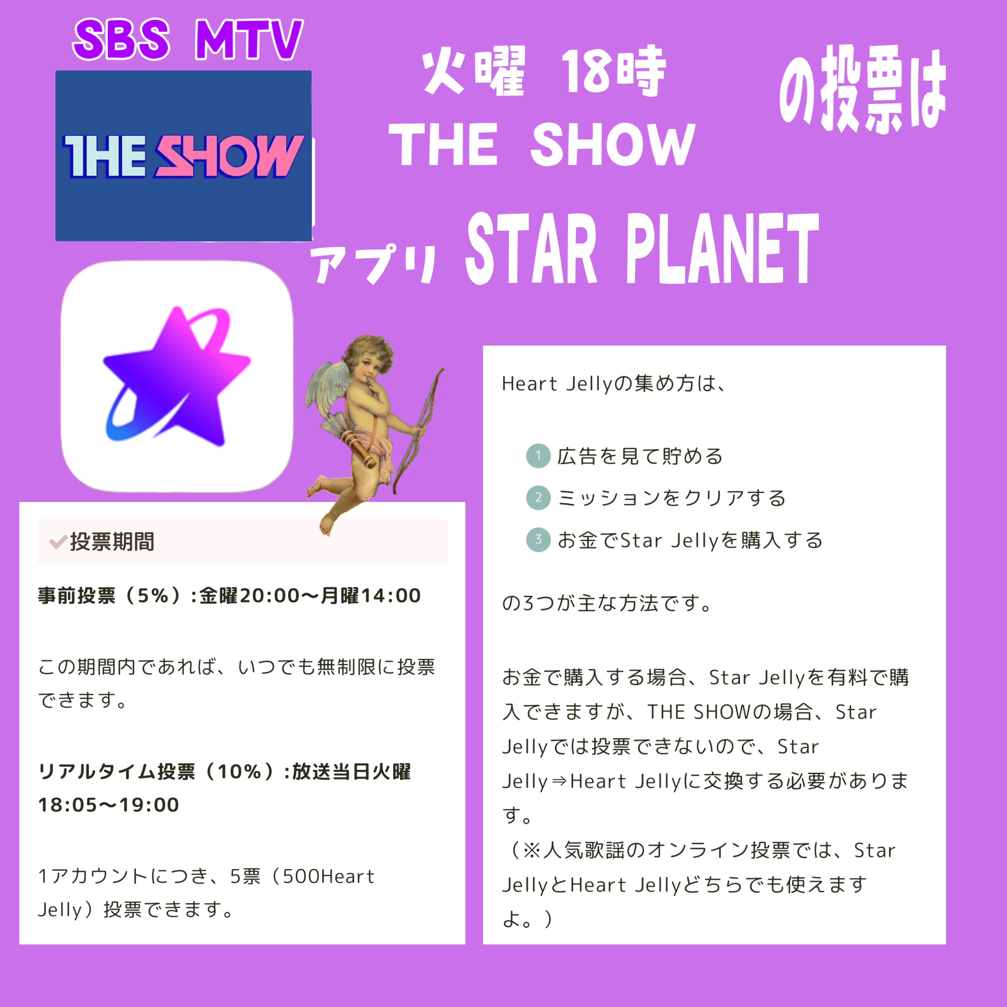 P Animals Kyosakak Twitter