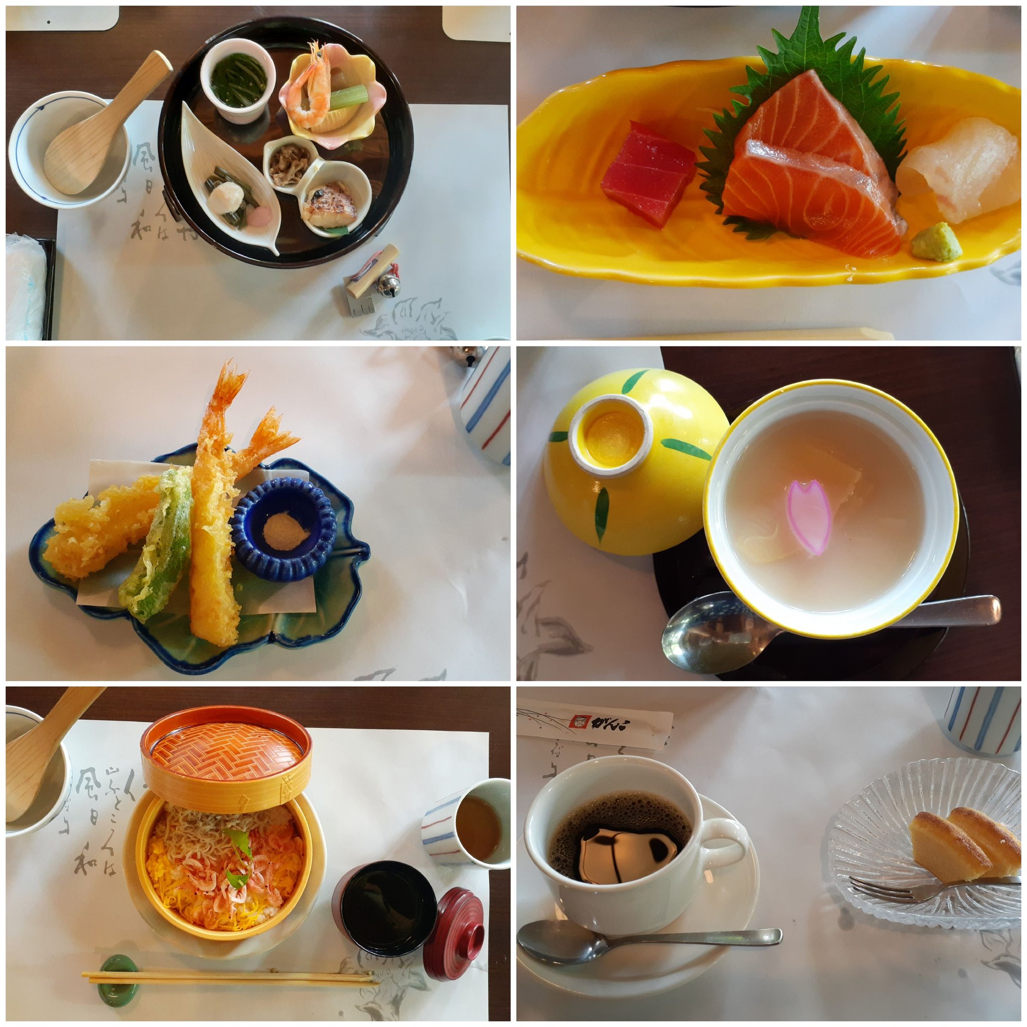 がんこ立川屋敷 Twitter Search Twitter