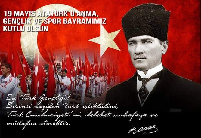 🇹🇷
