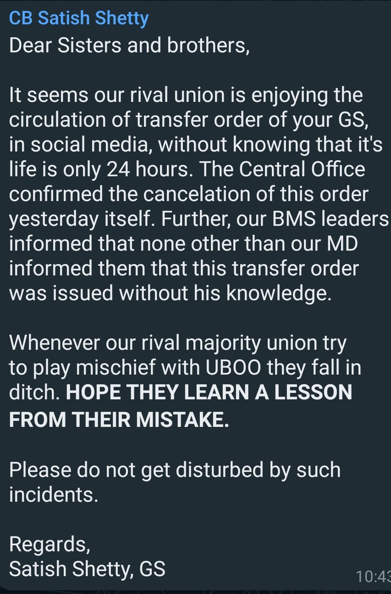 Union Bank Officers' Organisation tweet media