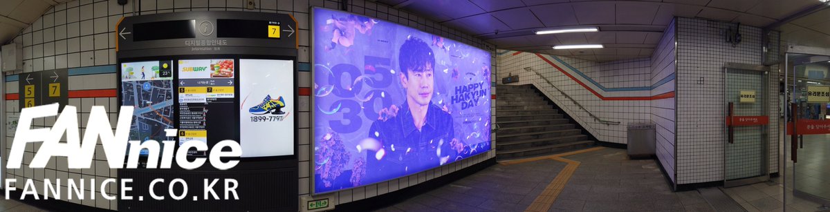 ASSALYS's tweet photo. #신하균 생일기념으로
#4호선 #총무로역 #와이드칼라광고 진행하고 있습니다.
#신하균에게_지광이란_팬들이_지하철에_해준거
#생일응원 #조명광고 #생일광고 #FANNice
📧 : wenicee@naver.com
🏡 : https://t.co/VvUwbDy9Wl
☎️ : 02-6097-0788
🗨️Kakaotalk : https://t.co/lIUjicrHJn https://t.co/f4FZck5hDN