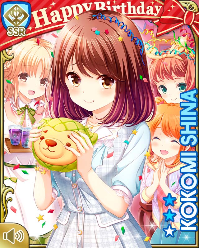 ガールフレンド(仮) 椎名心実 たてぽす ガールフレンド(仮) 椎名心実 たてぽす ガールフレンド(仮) 椎名