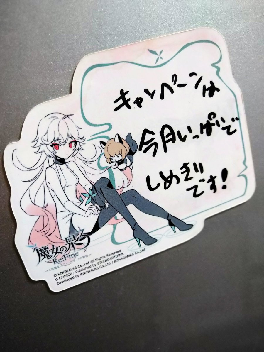 ws3Re's tweet photo. https://t.co/tIUaZtEMnT