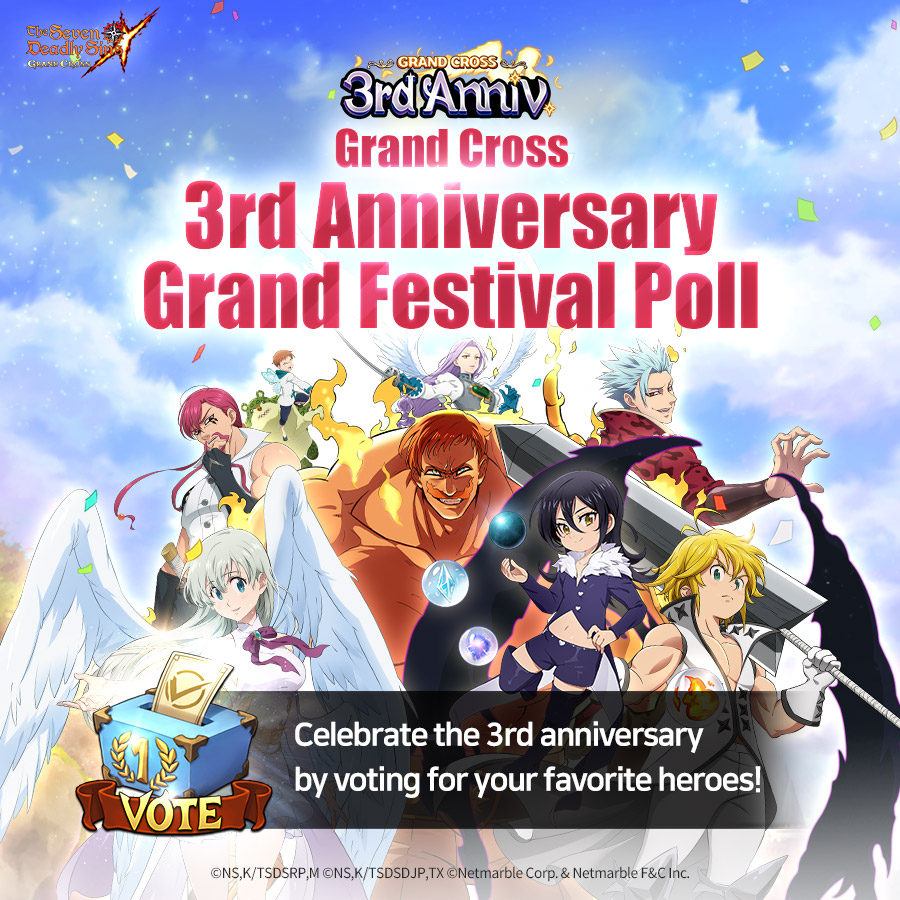 7DS_en's tweet photo. 📋 [Seven Deadly Sins 3rd Anniversary] Grand Festival Quiz 📋

Which Festival Hero will appear in the 3rd Anniversary Banner?!😳
The Results will be decided by the votes of our fellow knights ✨

Vote now! 🙋🏻

📅 Participation period: May 22 (Sun) 23:59

https://t.co/xOHoQm18bM https://t.co/7wXFNBhAOI