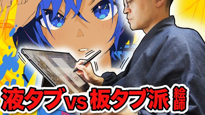 さいとう なおき さん の人気ツイート 3 Whotwi グラフィカルtwitter分析