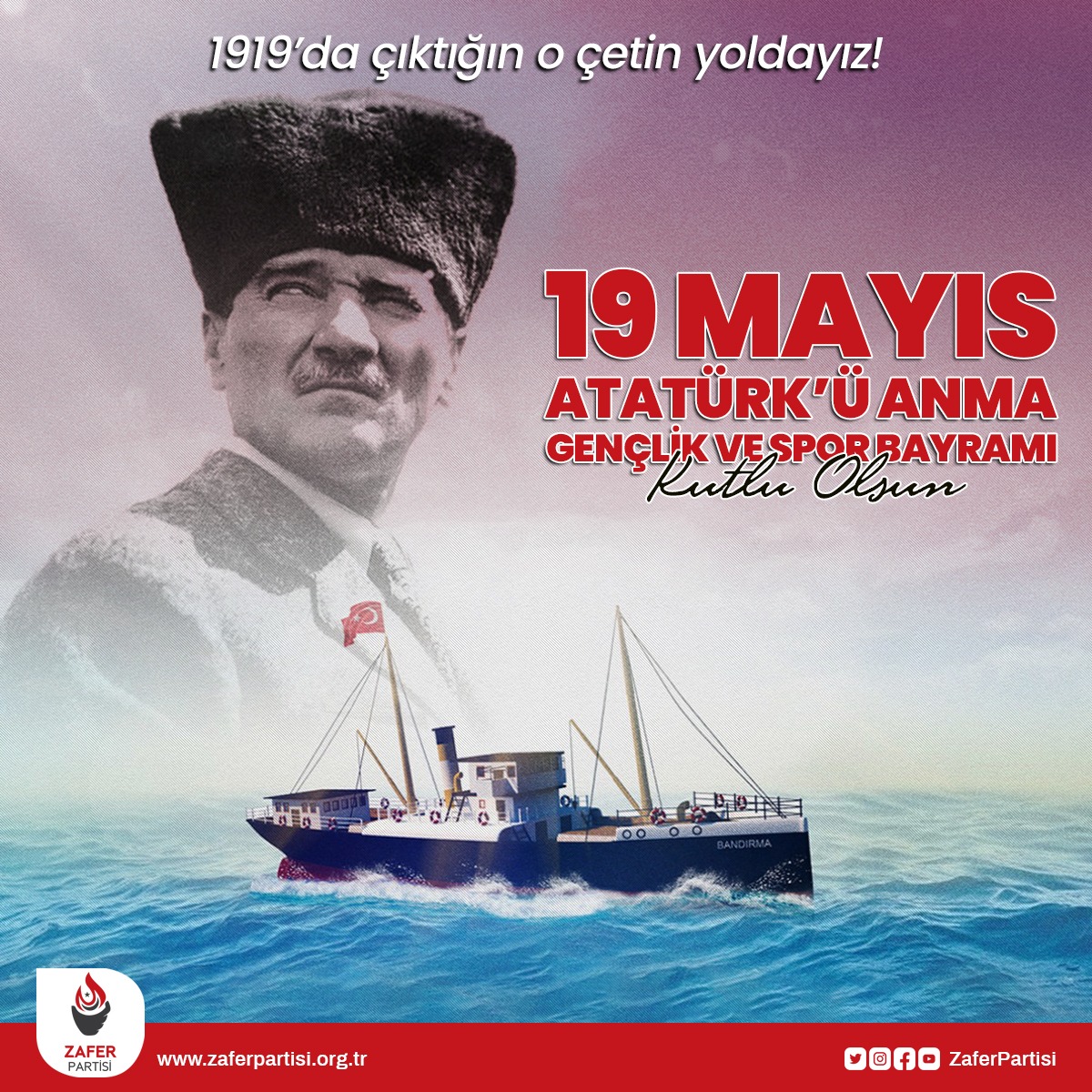 Büyük ülküler için çıkılan her yolculuk zorlu, verilen her mücadele çetindir.
Ancak zafere inanırsanız aşamayacağınız engel yoktur.
Türk Gençliği bizimle birlikte Atatürk'ün açtığı yolda inanç ve kararlılıkla yürüyor!
#19Mayıs Atatürk'ü Anma Gençlik ve Spor Bayramı Kutlu Olsun