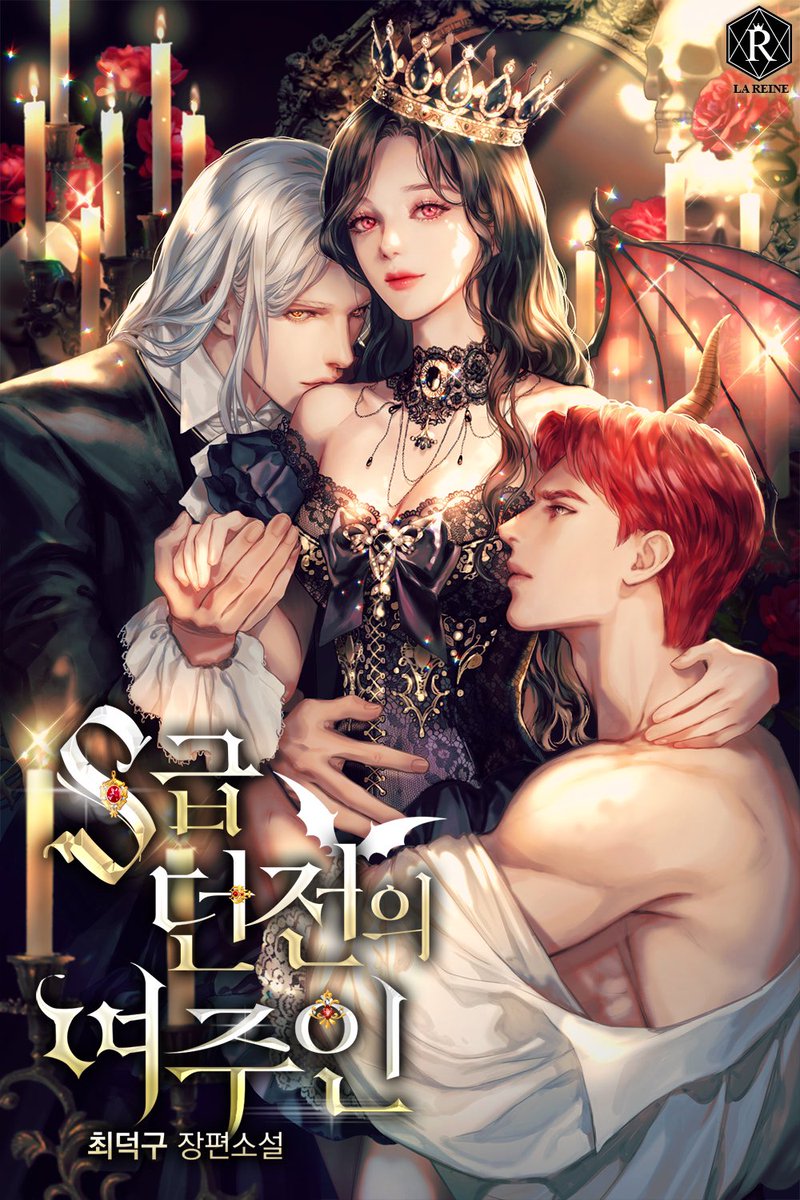 Ikemenfangirl's tweet photo. Game : S Dungeon’s Mistress ( S급 던전의 여주인 )
Story by : Choi Deok Koo ( https://t.co/mA35mkGtFV )

・Puzzles and Dynamic Battles
・Collect characters and Build your own team for your dungeon.

#SDungeonsMistress #S급던전의여주인 #นายหญิงแห่งดันเจี้ยนระดับS #GameVersion https://t.co/16hFo2DL5f