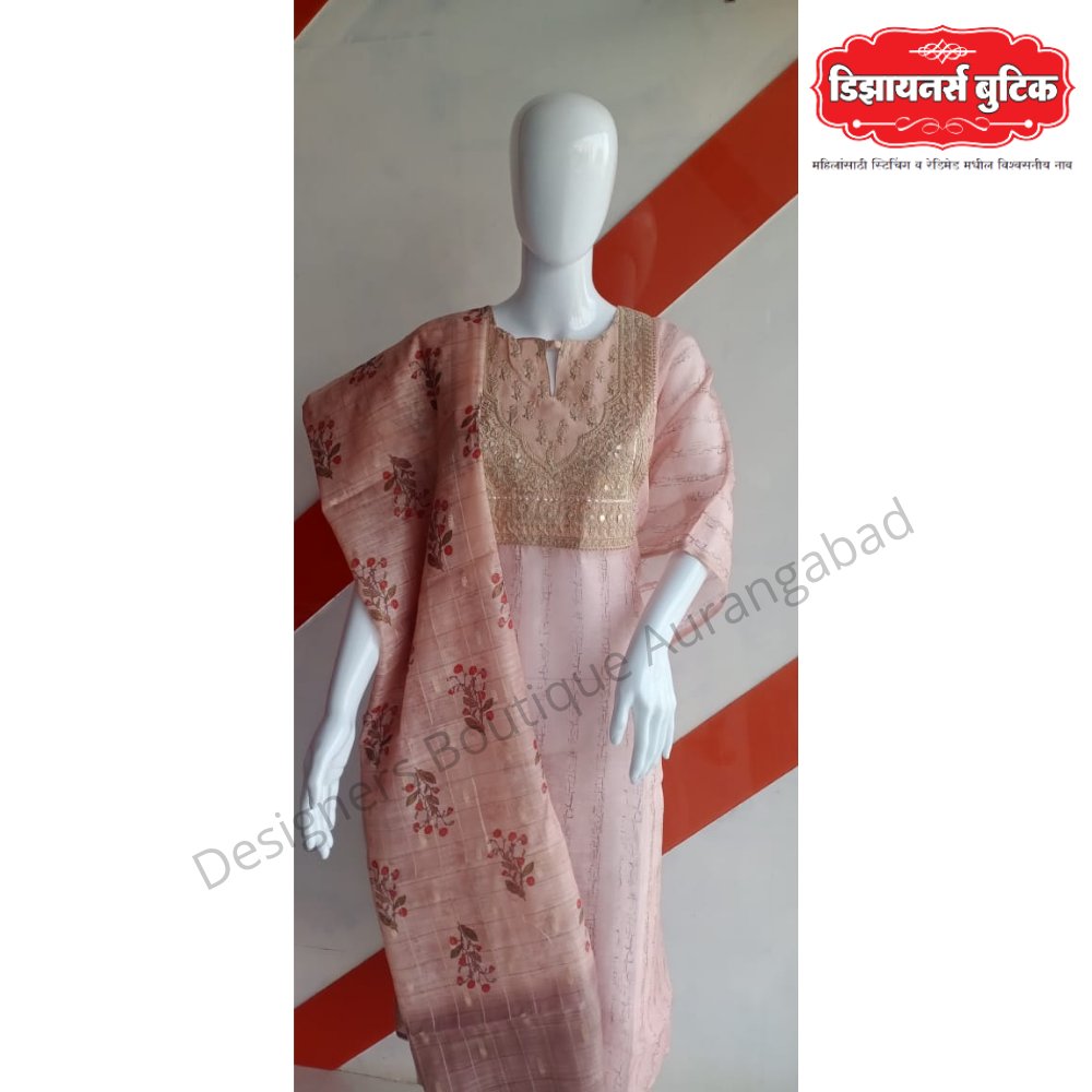 Designersbutiq's tweet photo. Derss material....!! New arrivals for August. Do visit now Designer's Boutique, Aurangabad" https://t.co/wq5PEQkive: 9730025044, l #dress #indianwear #indianfashion #diwalicelebrations #ethnicwear #festivewear #suits #lehenga #sarees #diwalicelebration #kurti #traditionalwear https://t.co/uYk8eutOoV