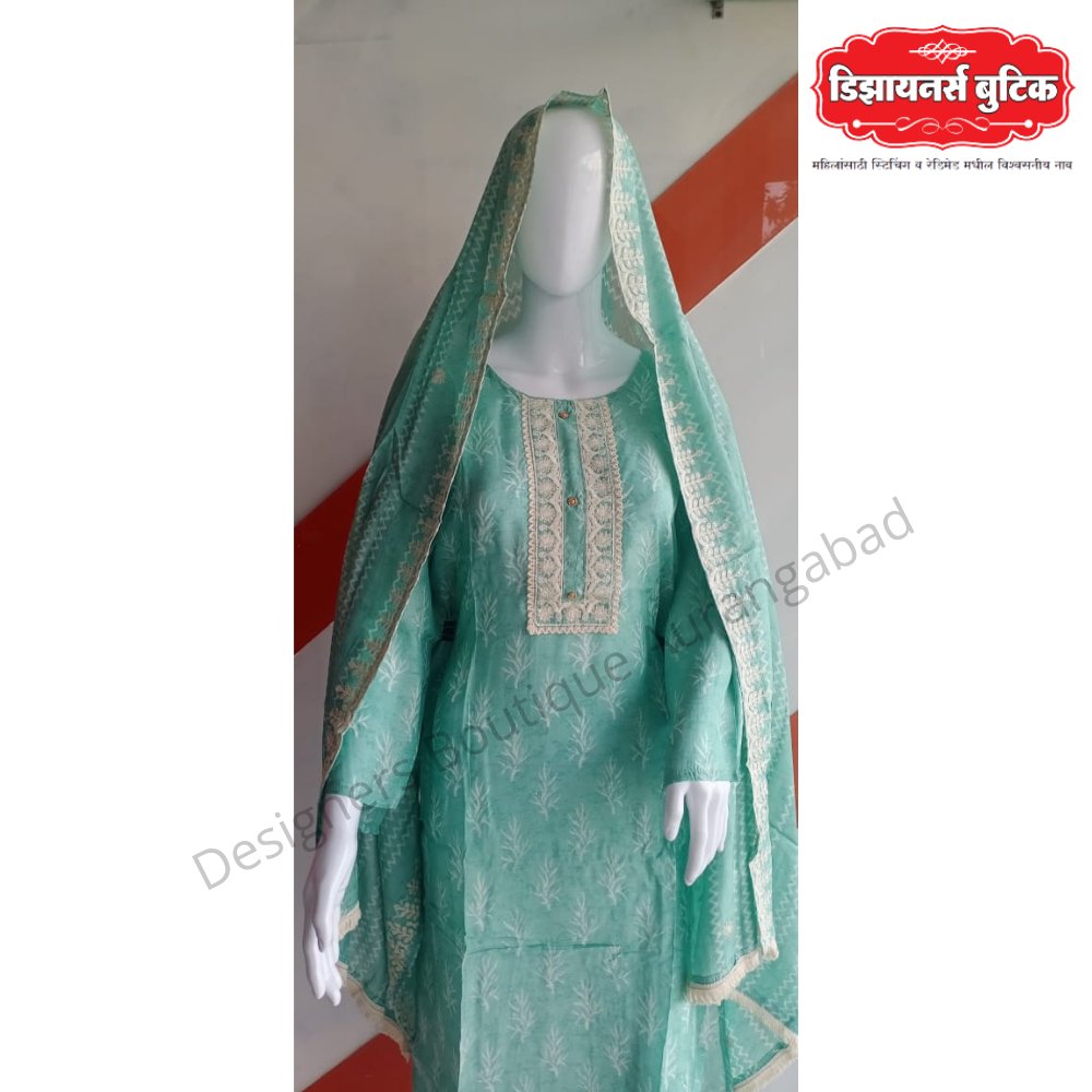Designersbutiq's tweet photo. Derss material....!! New arrivals for August. Do visit now Designer's Boutique, Aurangabad" https://t.co/wq5PEQkive: 9730025044, l #dress #indianwear #indianfashion #diwalicelebrations #ethnicwear #festivewear #suits #lehenga #sarees #diwalicelebration #kurti #traditionalwear https://t.co/uYk8eutOoV