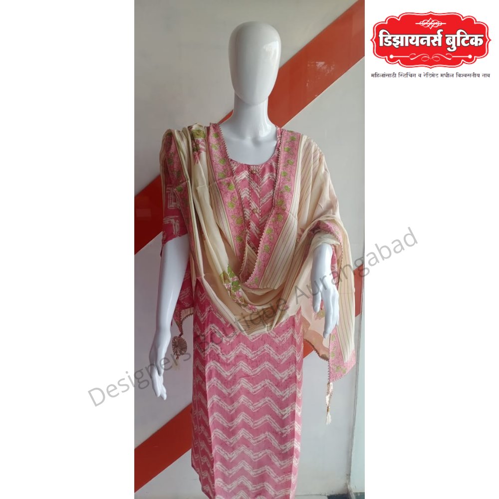Designersbutiq's tweet photo. Derss material....!! New arrivals for August. Do visit now Designer's Boutique, Aurangabad" https://t.co/wq5PEQkive: 9730025044, l #dress #indianwear #indianfashion #diwalicelebrations #ethnicwear #festivewear #suits #lehenga #sarees #diwalicelebration #kurti #traditionalwear https://t.co/JLyn1UlUal