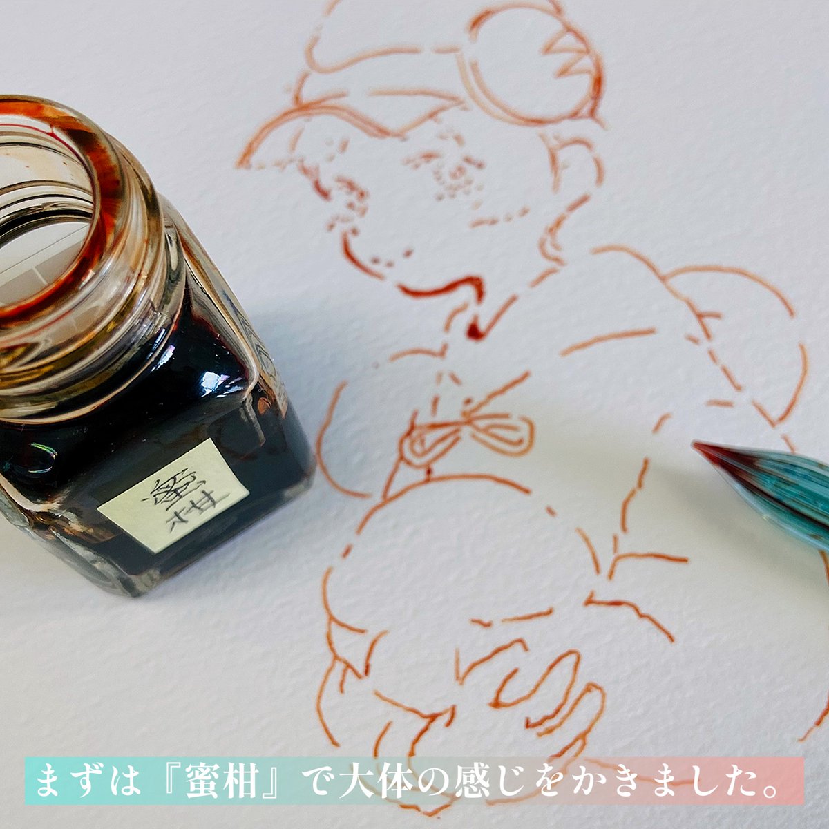 DecceLab's tweet photo. ジューニーと、知る人ぞ知る（？）弊社の人型キャラクターの「えっくん」を書いてみました。 https://t.co/1NQvJaiGDa